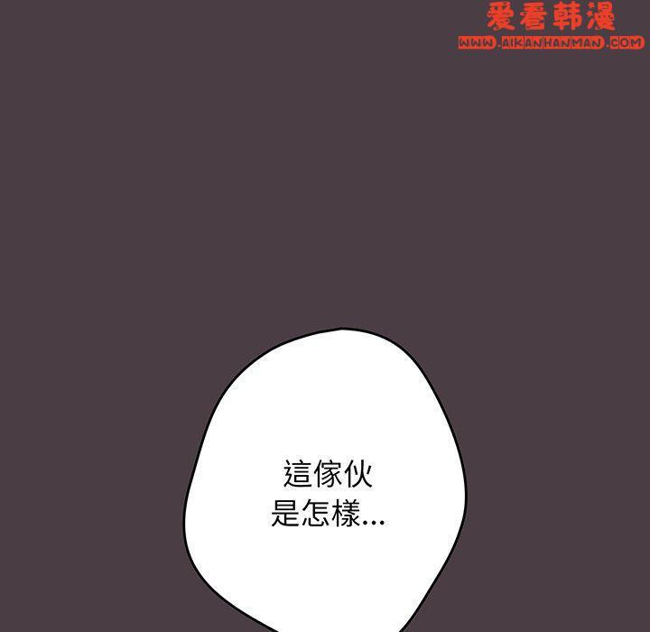 第18話