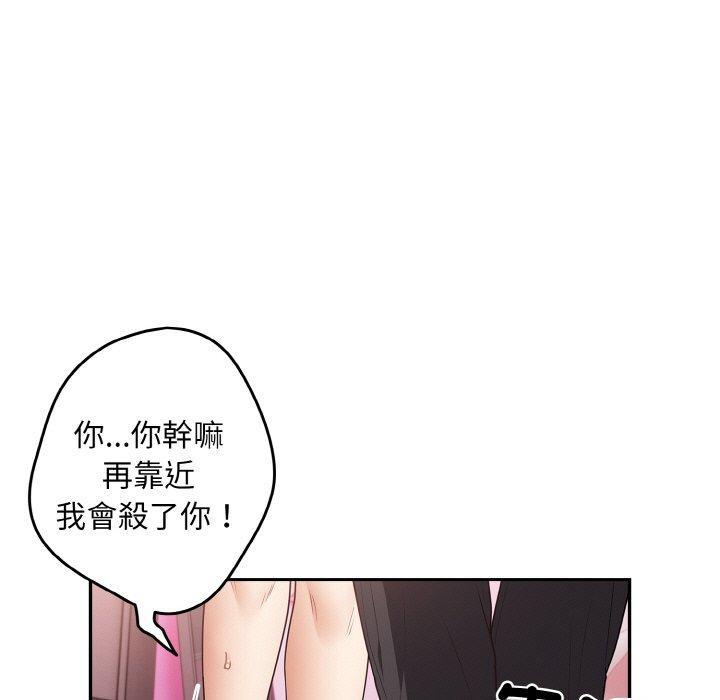 第34話