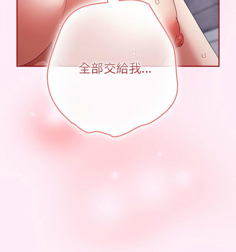 第48話