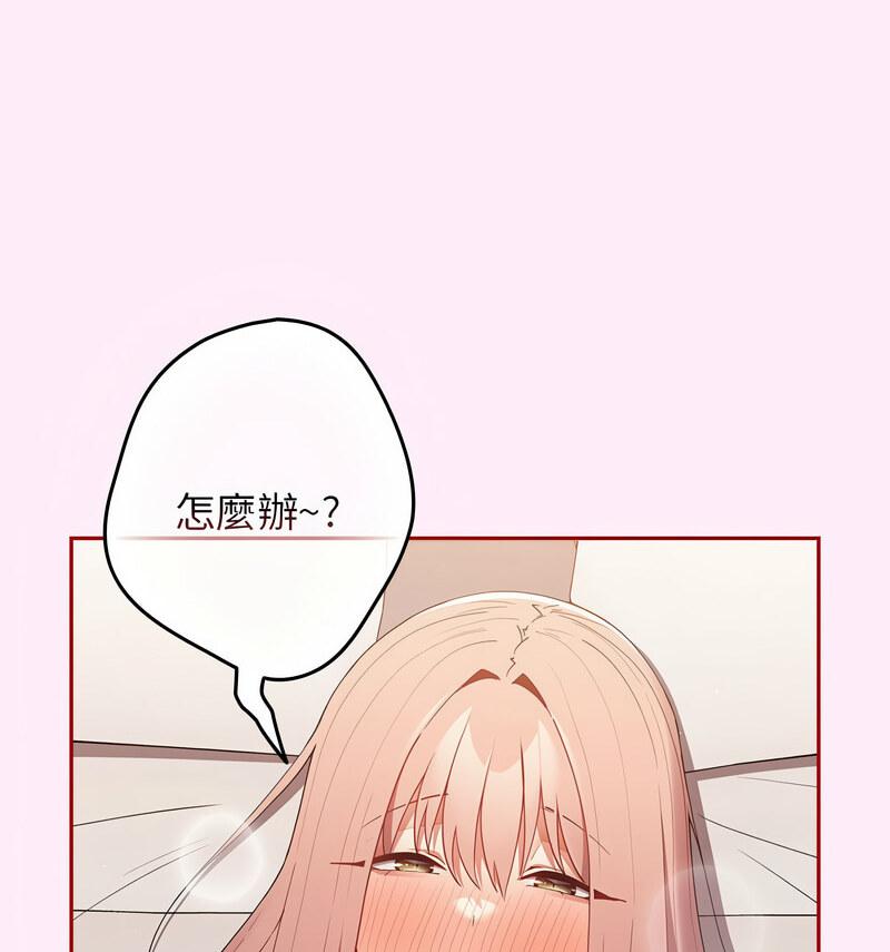 第48話