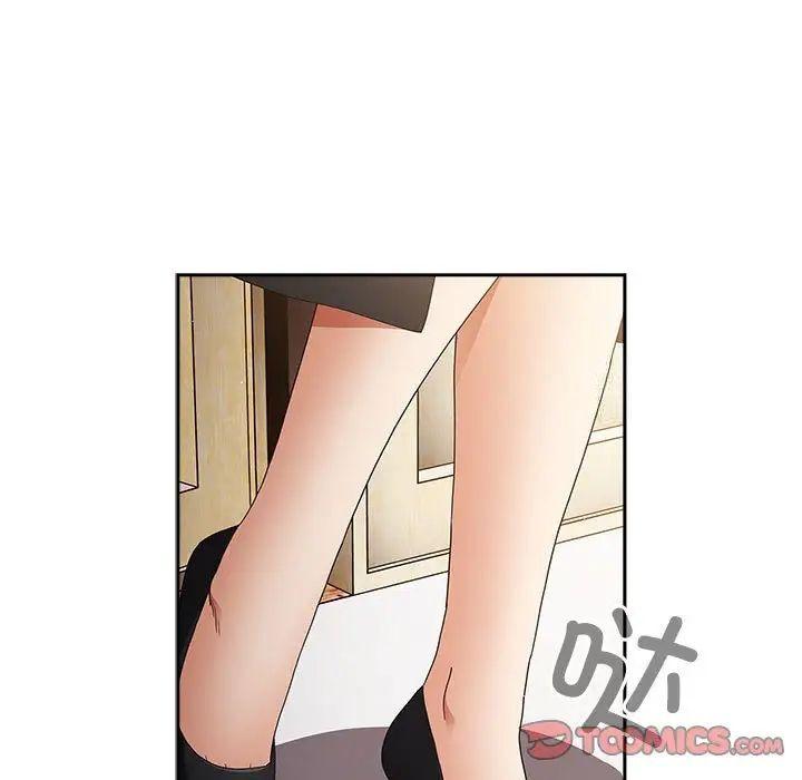 第49話