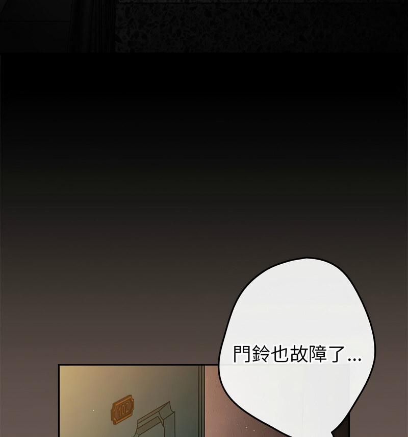 第50話