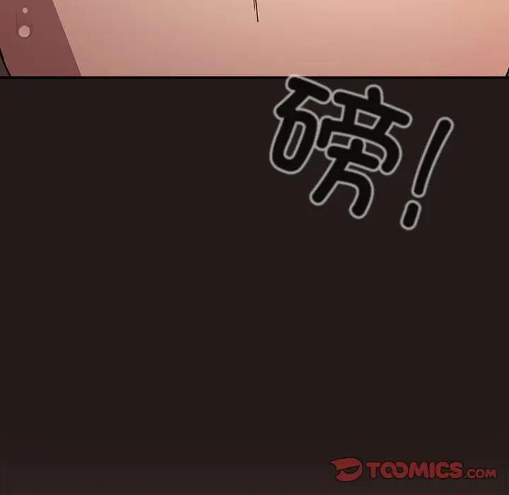 第51話