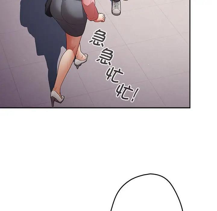 第55話