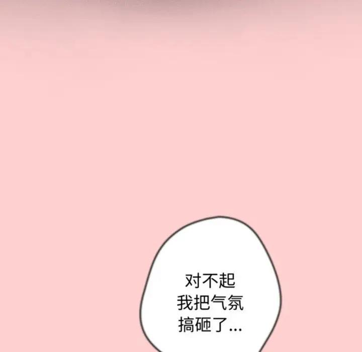 第60話