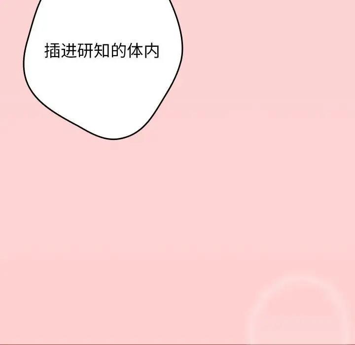 第60話