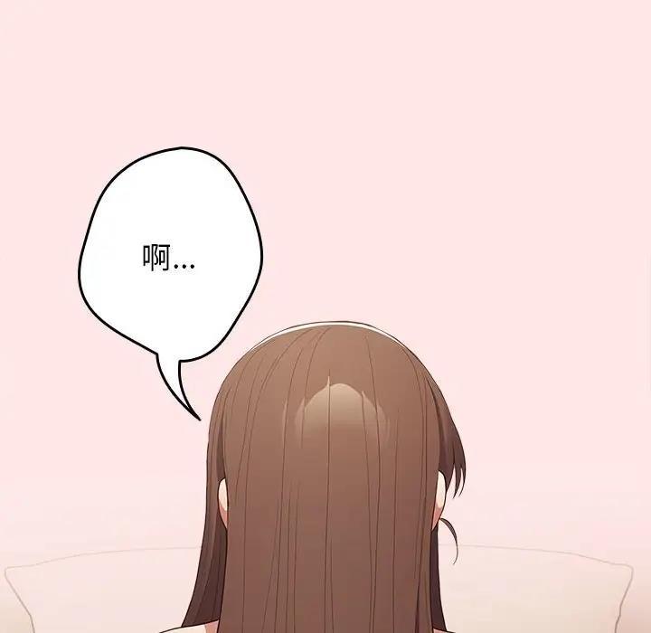 第60話