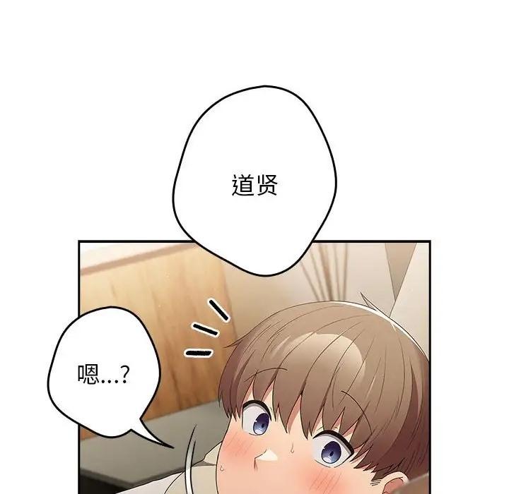 第63話