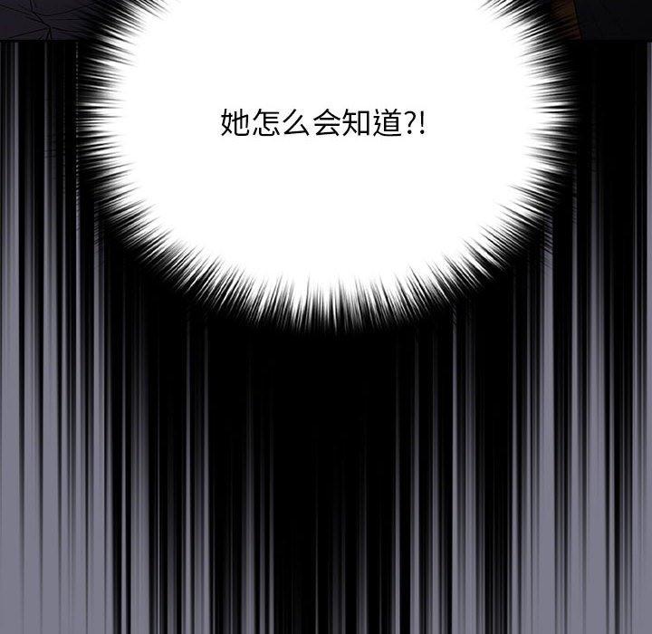 第65話