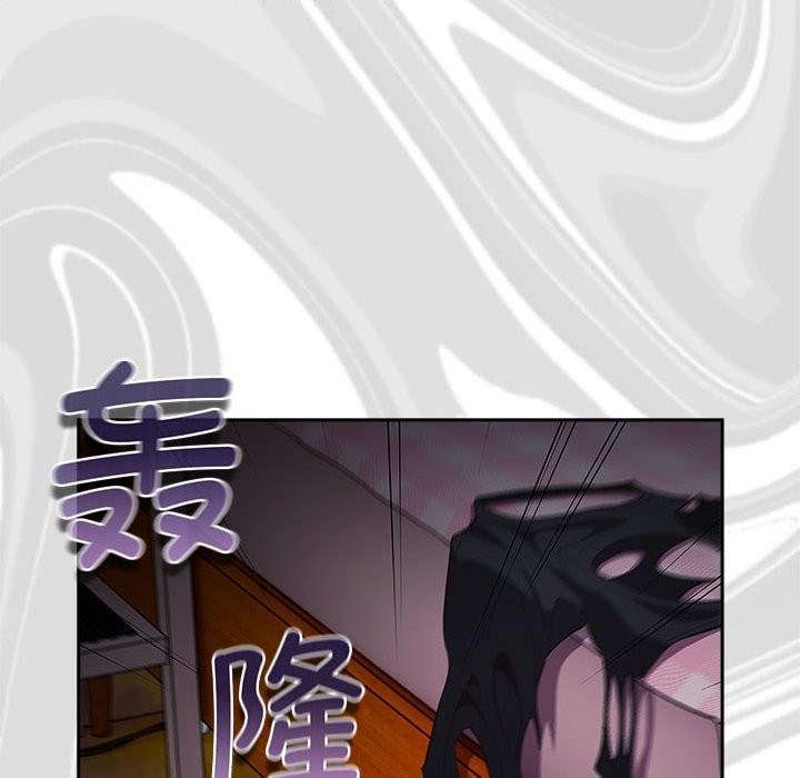 第69話