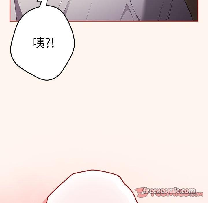 第71話