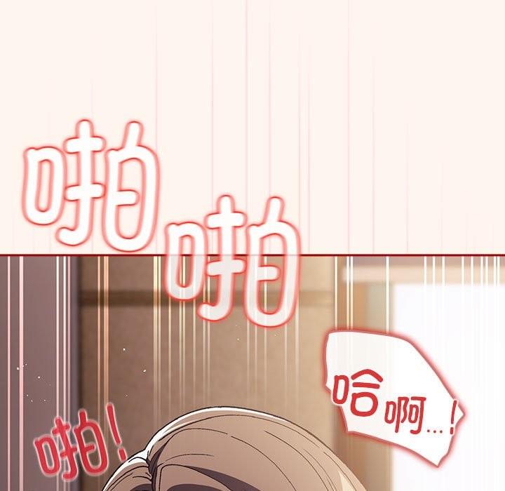 第71話