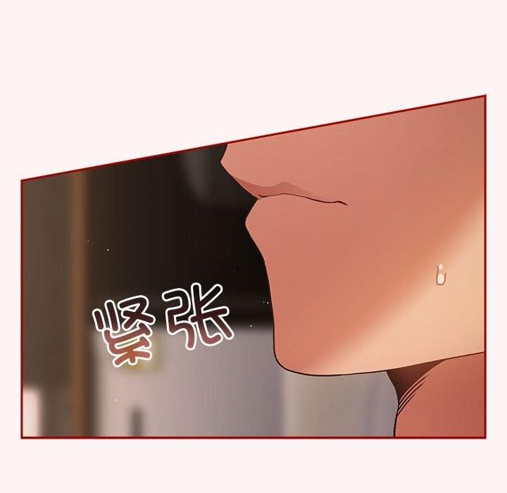 第76話