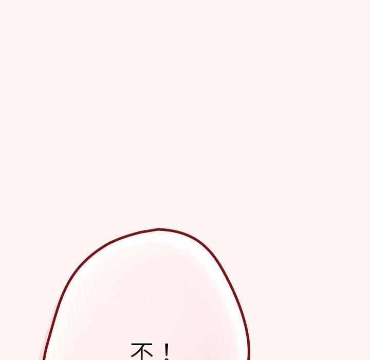 第76話