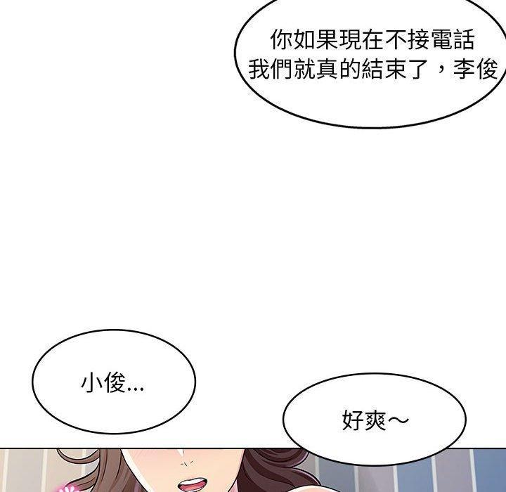 第11話