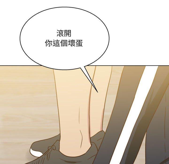 第23話