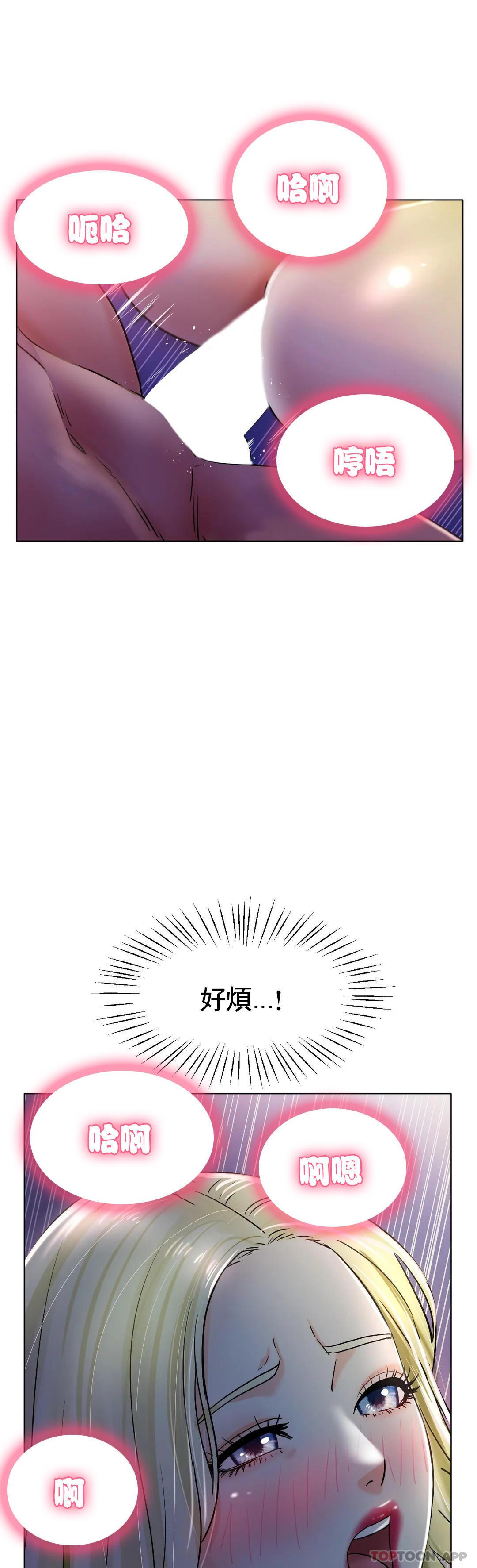 第19話