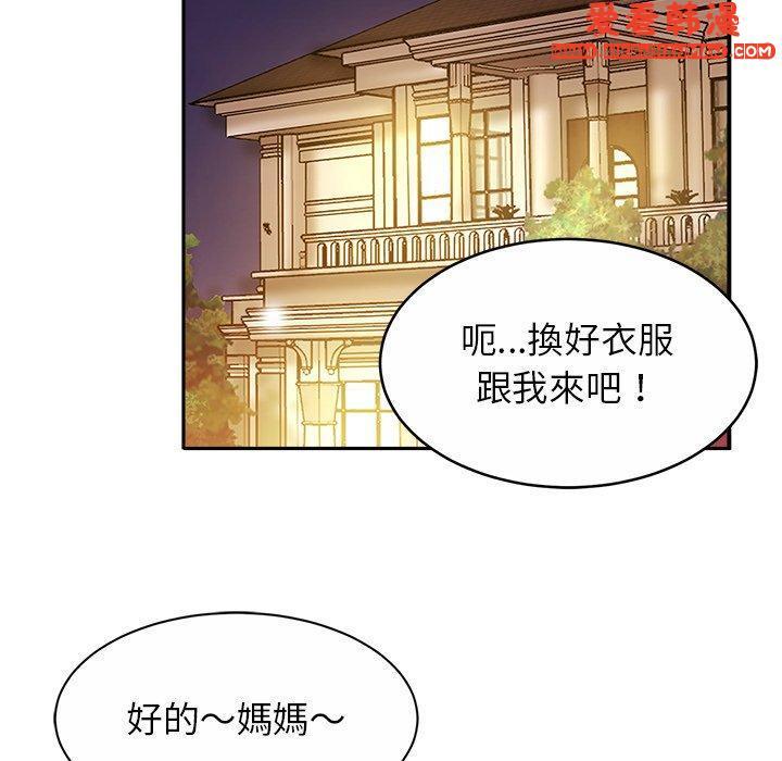 第14話