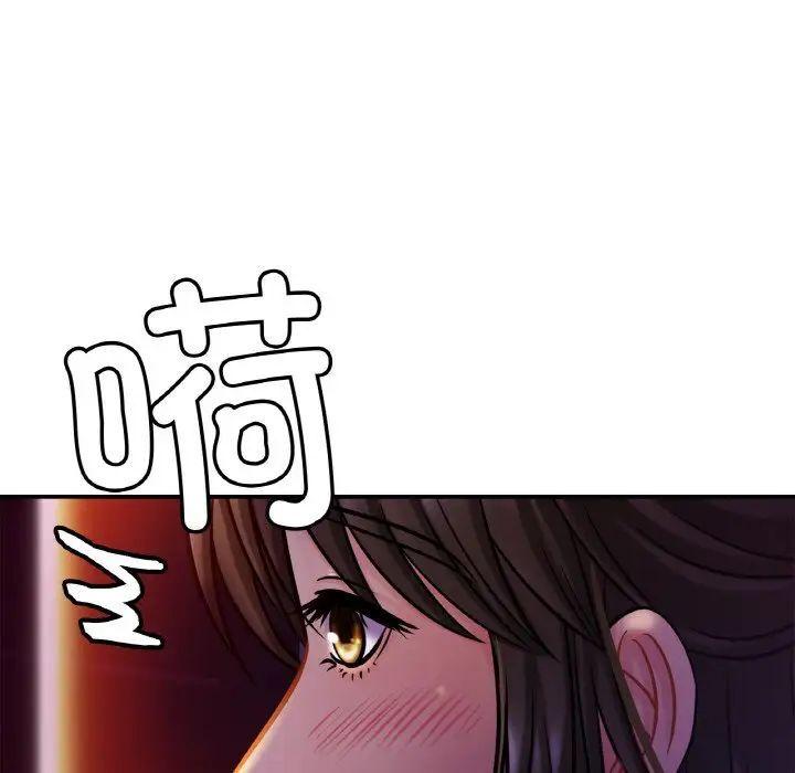 第20話