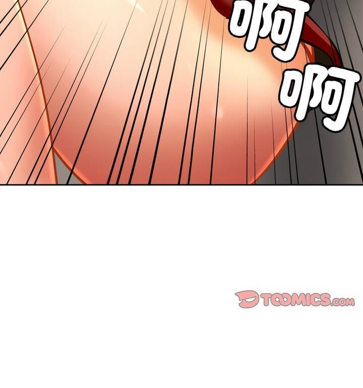 第33話