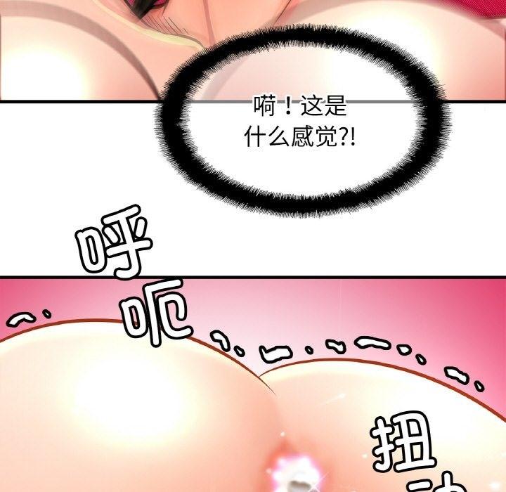 第49話