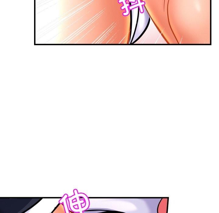 第53話