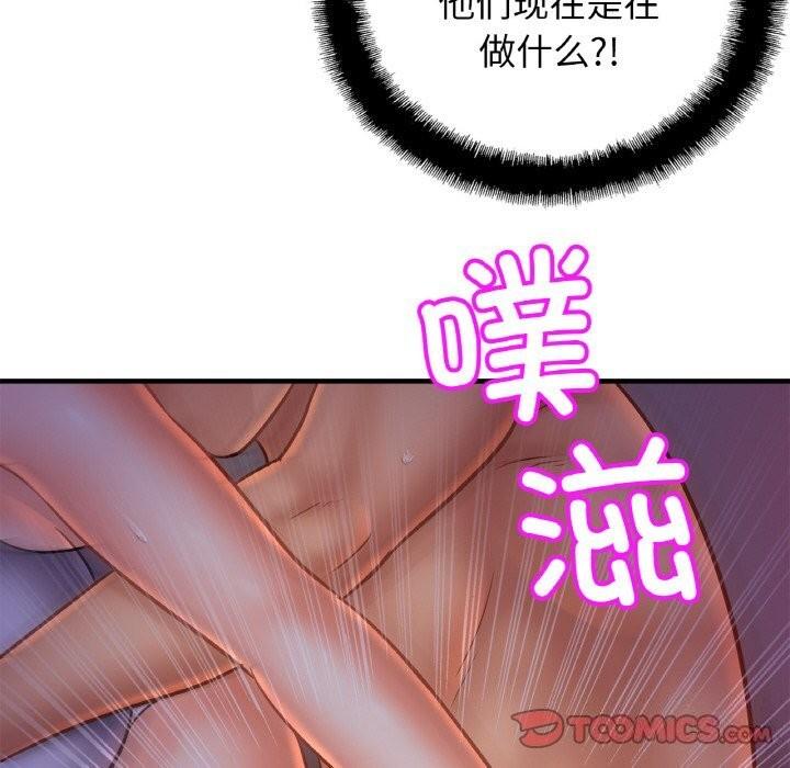 第53話