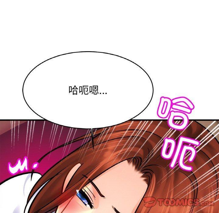 第55話