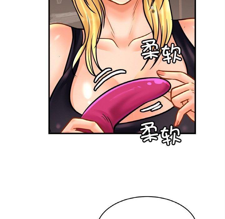 第56話