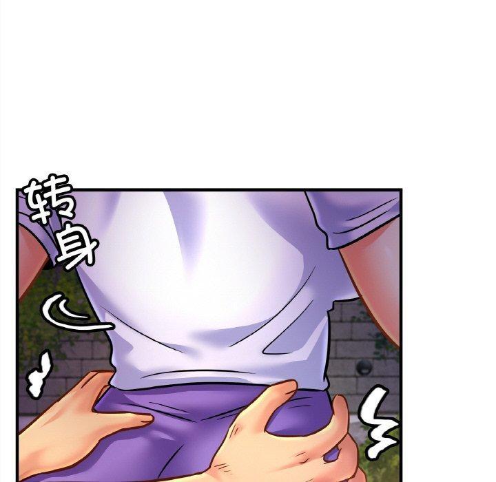 第59話