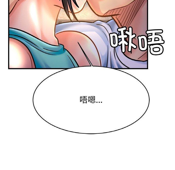 第59話