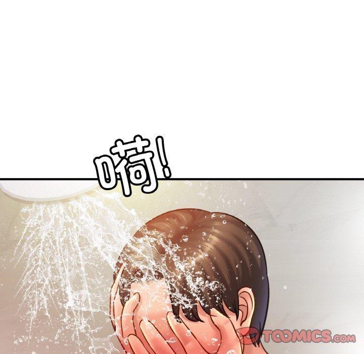 第59話