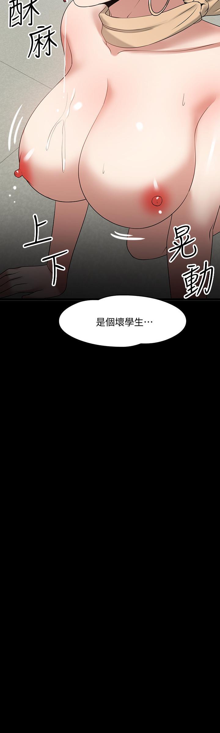 第25話