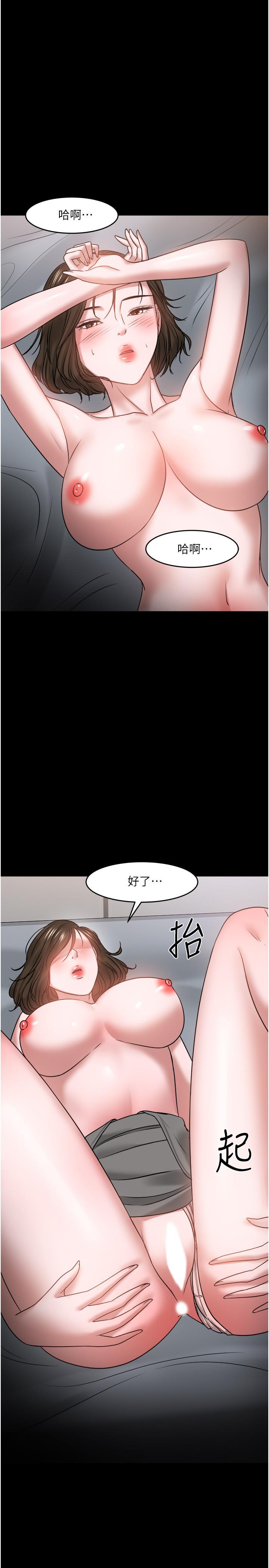 第36話