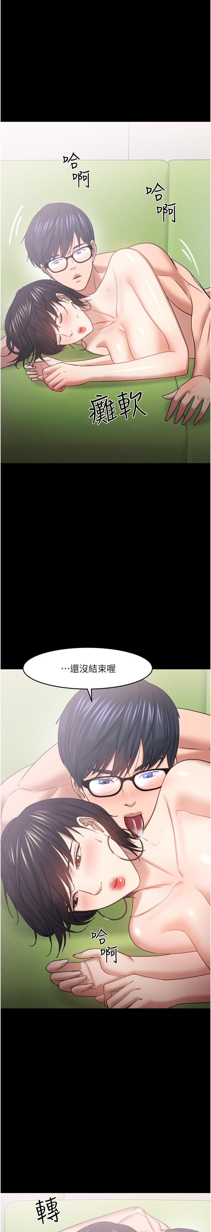 第48話