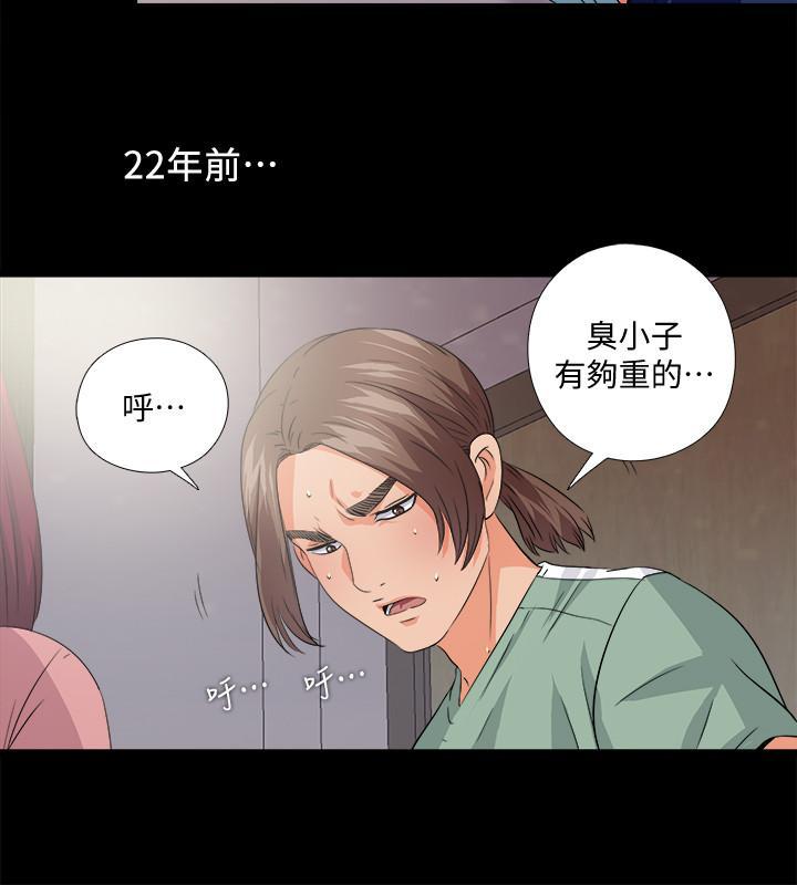 第48話