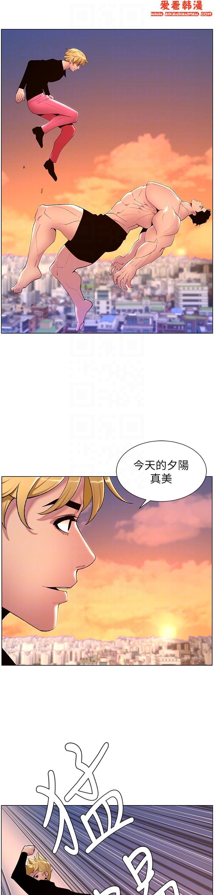 第87話