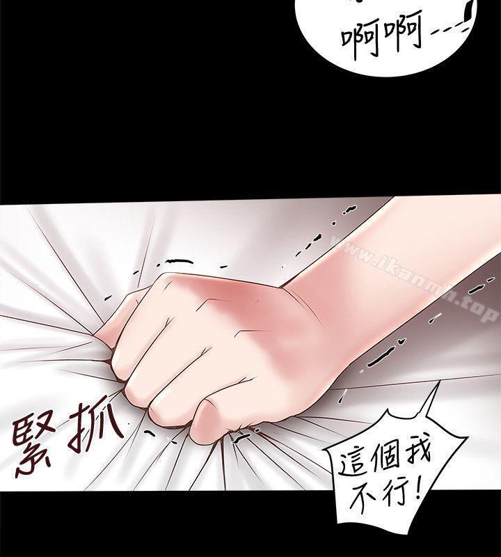 第35話