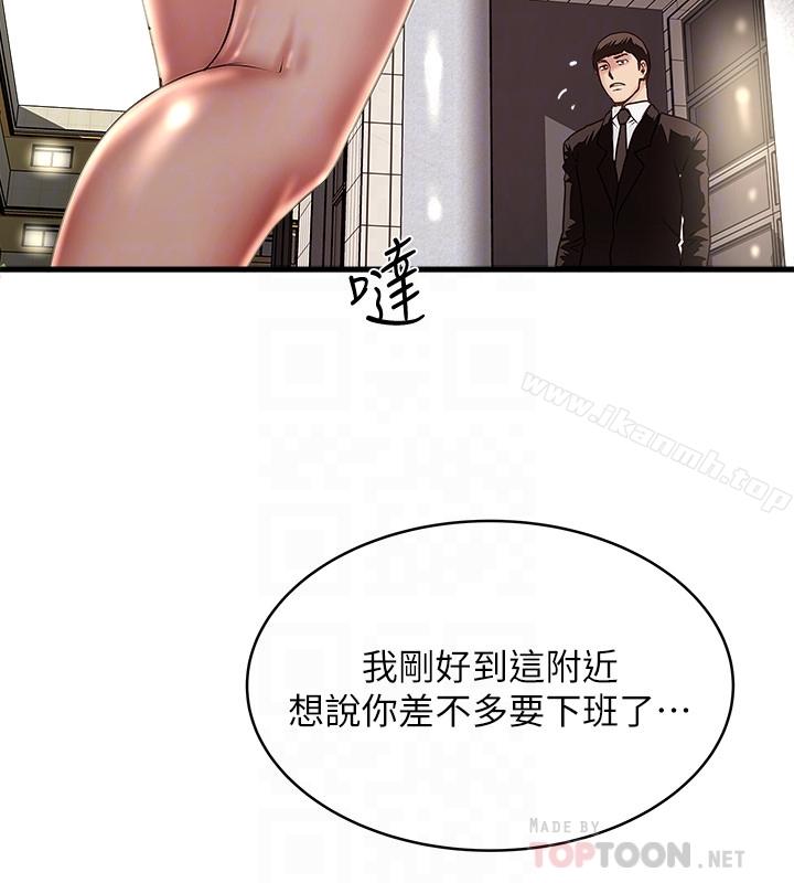 第49話