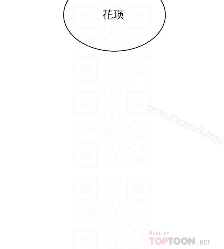 第50話