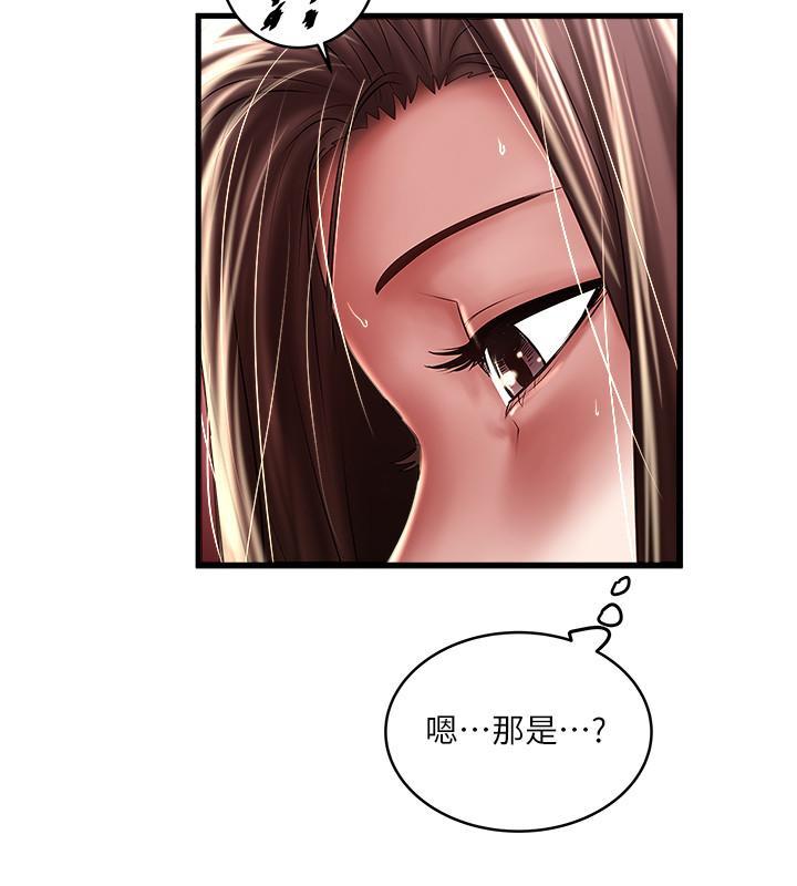 第65話