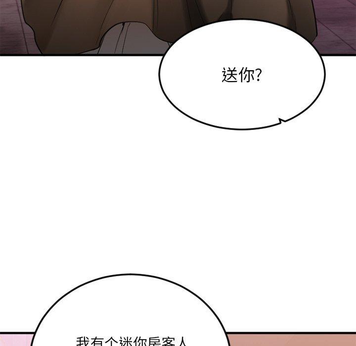 第16話