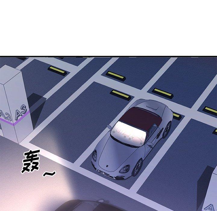 第31話