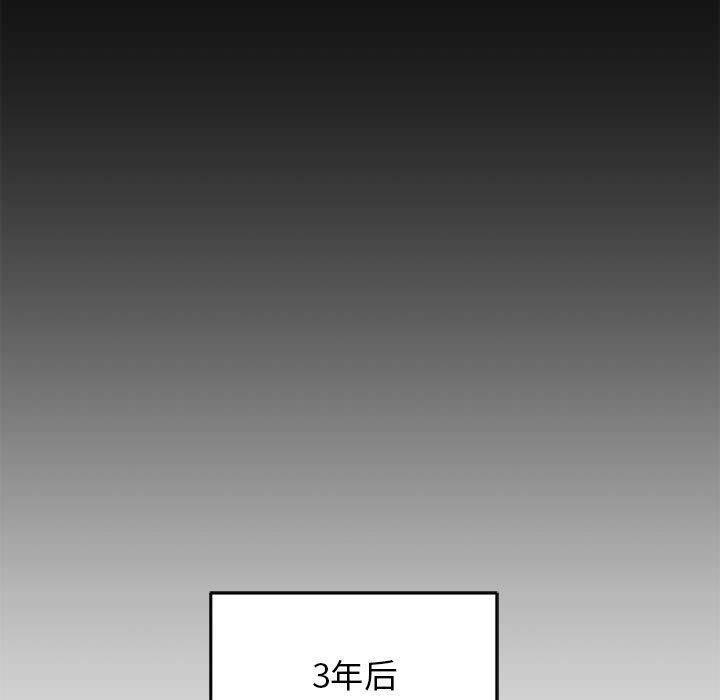 第40話