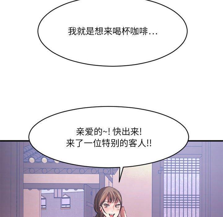 第40話