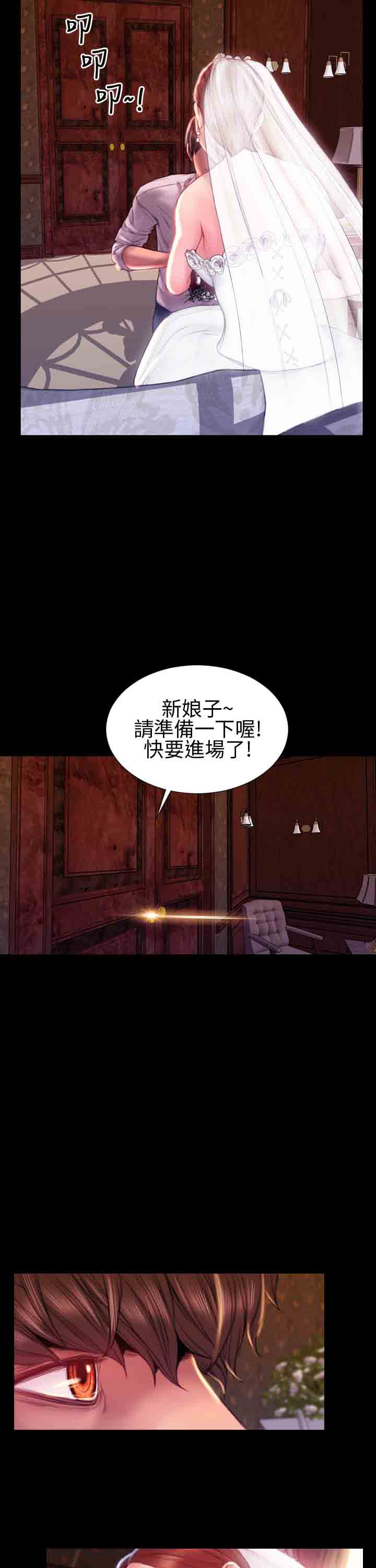 第44話