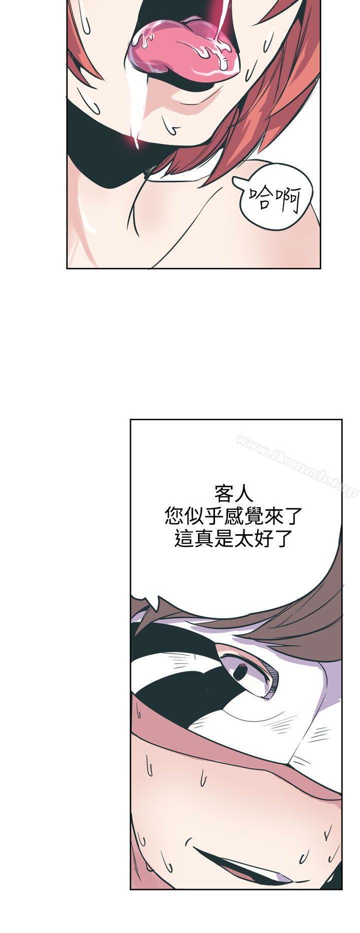 第17話