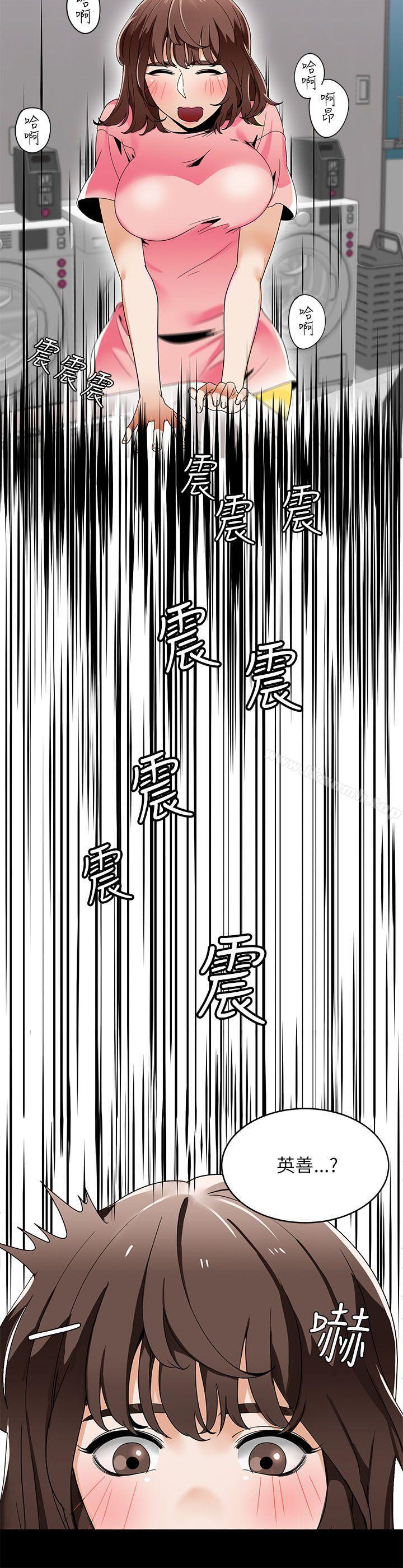 第20話