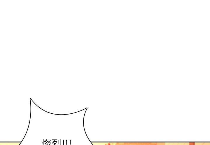 第31話