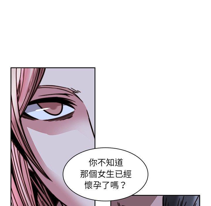 第33話